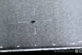 Ufo, Pentagono conferma avvistamento: il video dell'oggetto volante