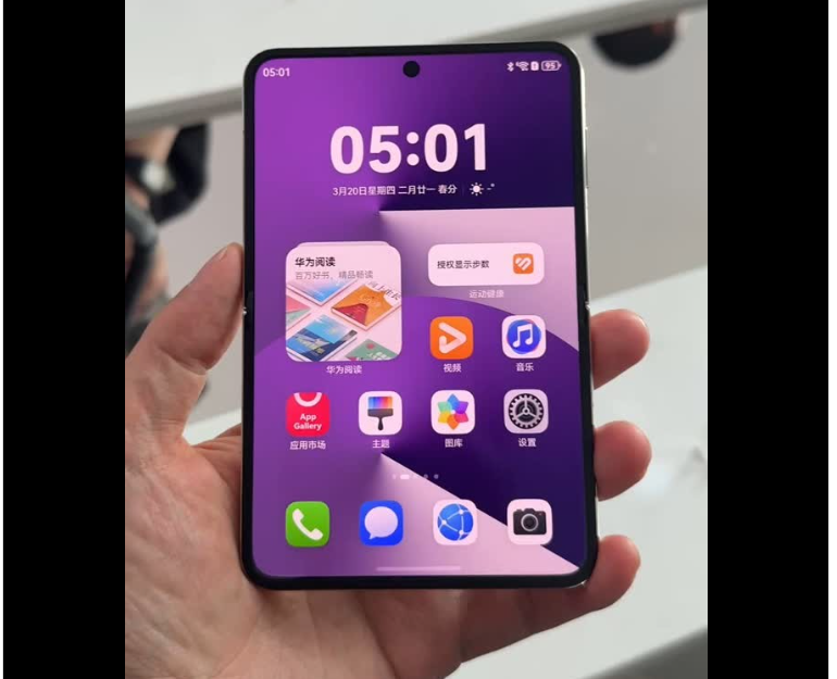 Pura X, il pieghevole Huawei rivoluziona il settore
