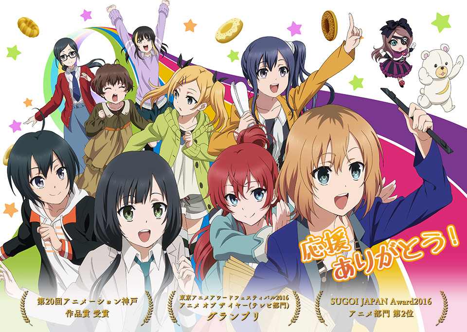 shirobako recensione di un anime eccezionale che parla di anime