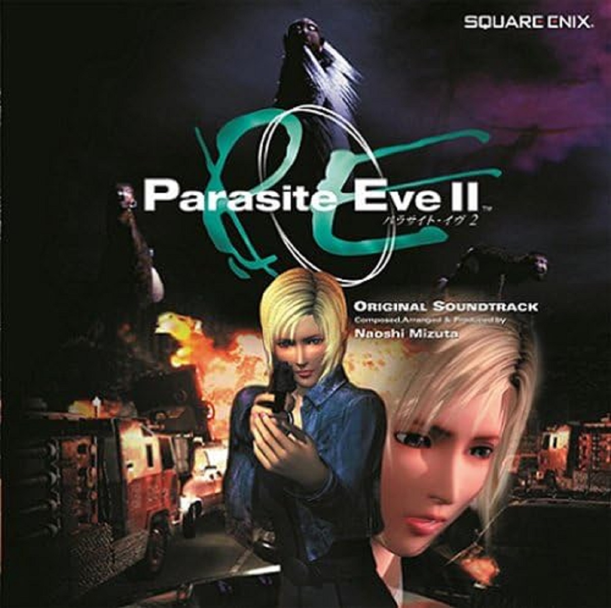 Parasite Eve 2: un capolavoro da rivalutare